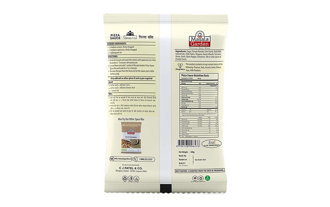 Masala Garden Pizza Sauce Mix    Pack  100 grams